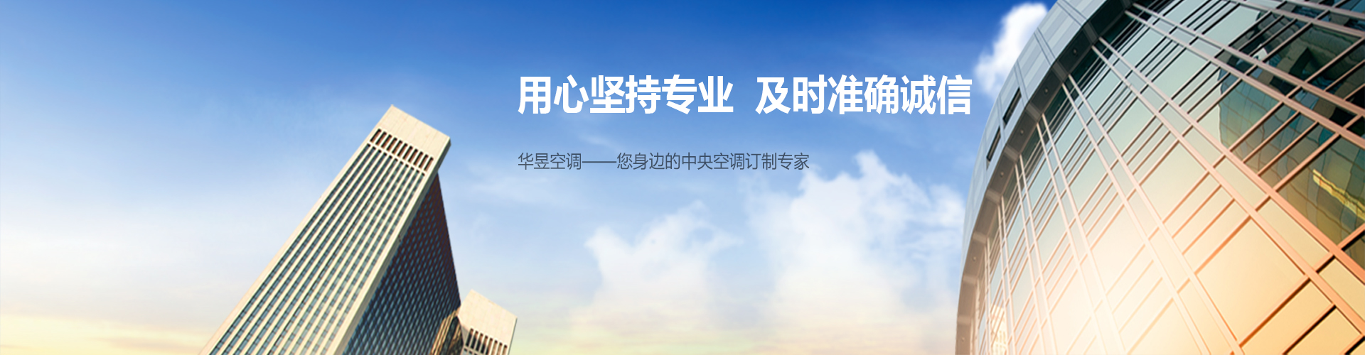 道听途说网